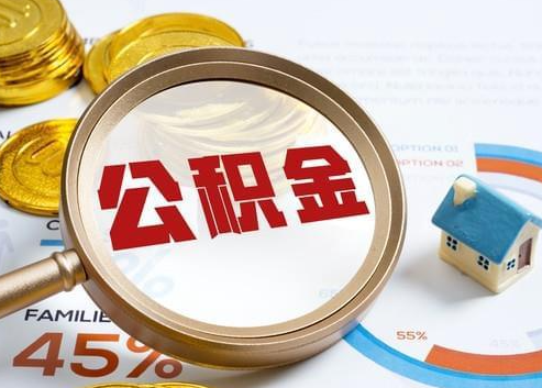 无锡2025年政策调整对个人影响综合解析